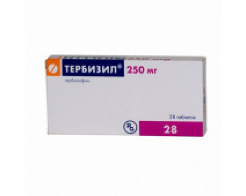 Тербизил