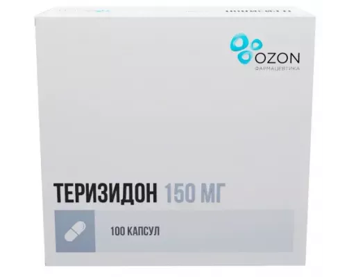 Теризидон 150 мг 100 шт. капсулы 