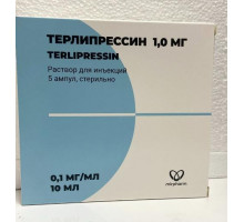 Терлипрессин 1 мг 10 мл 5 шт. раствор для инъекций