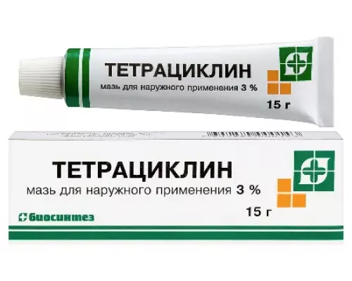 Тетрациклин 3% мазь 15 гр