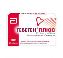 Теветен плюс 28 шт. (Гидрохлоротиазид + Эпросартан) таблетки