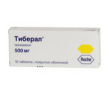Тиберал