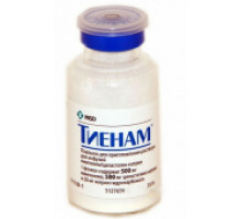 Тиенам