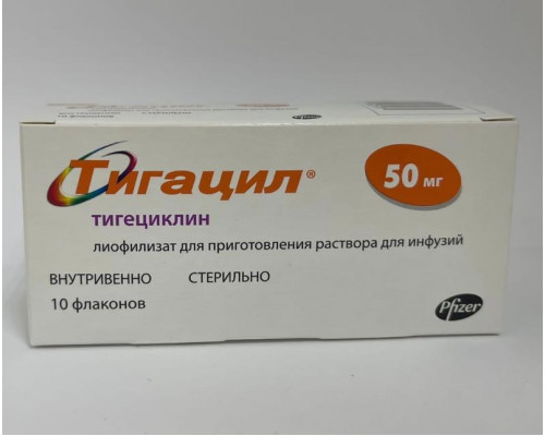 Тигацил 50 мг 10 шт. Тигециклин лиофилизат для приготовления раствора для инфузий