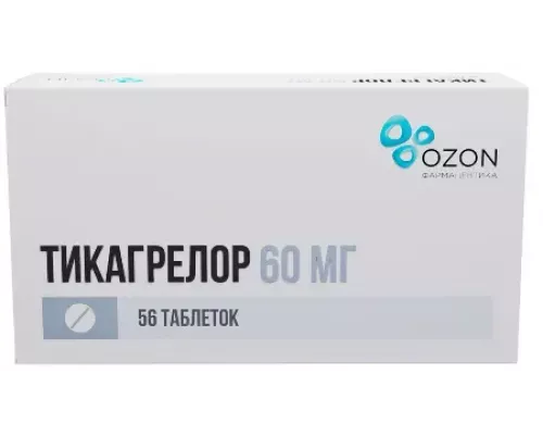 Тикагрелор 60 мг 56 шт. таблетки, покрытые пленочной оболочкой