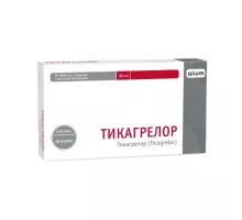 Тикагрелор 90 мг 56 шт. таблетки, покрытые пленочной оболочкой
