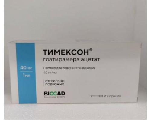 Тимексон 40 мг/мл 1 мл 6 шт. раствор для подкожного введения