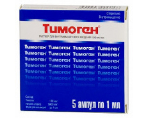 Тимоген