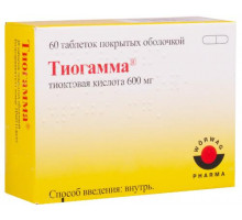 Тиогамма 600 мг 60 шт. таблетки покрытые пленочной оболочкой