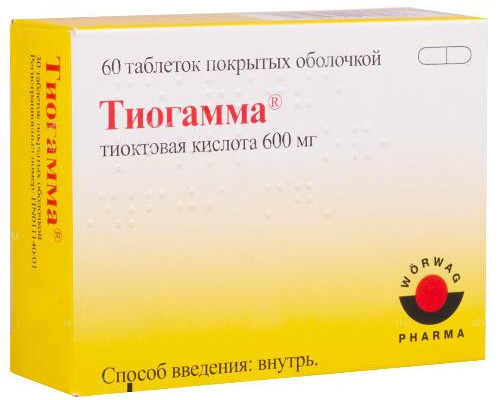 Тиогамма 600 мг 60 шт. таблетки покрытые пленочной оболочкой