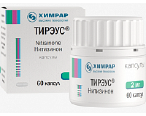 Тирэус 2 мг 60 шт. (Нитизинон) капсулы