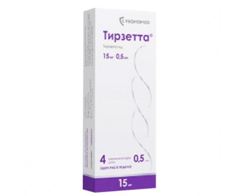 Тирзетта 15 мг 0,5 мл 4 шт. (Тирзепатид) раствор для подкожного введения шприц-ручка