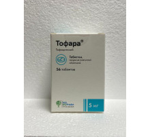 Тофара 5 мг 56 шт. (Тофацитиниб) таблетки покрытые плёночной оболочкой