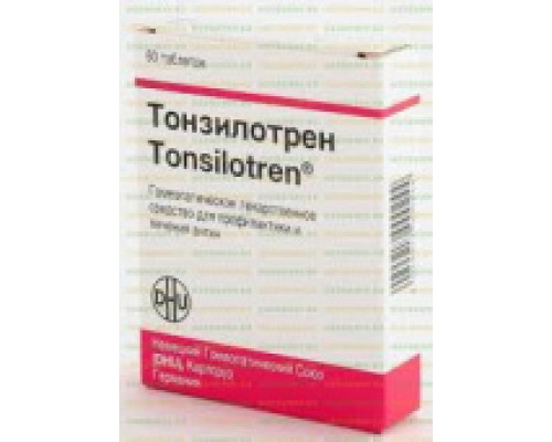 Тонзилотрен