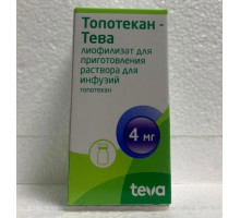 Топотекан тева 4 мг 1 шт. лиофилизат для приготовления раствора для инфузий
