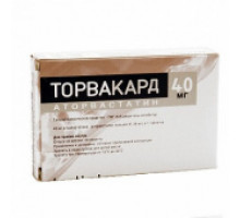 Торвакард