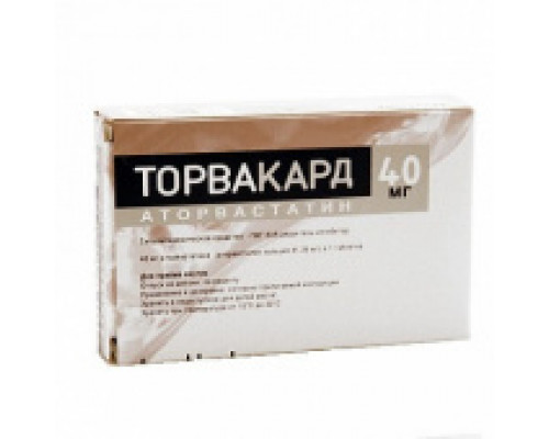 Торвакард