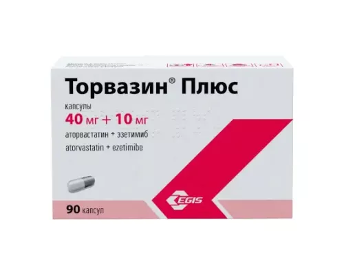 Торвазин плюс 40 мг + 10 мг (Аторвастатин + Эзетимиб ) 90 шт. капсулы