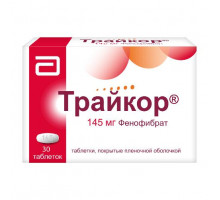 Трайкор 145 мг 30 шт. (Фенофибрат) таблетки