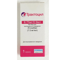 Трактоцил 7,5 мг/мл фл 0,9 мл 1 шт. (Атозибан) концентрат для раствора для инфузий