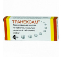 Транексам 250 мг 10 шт. таблетки