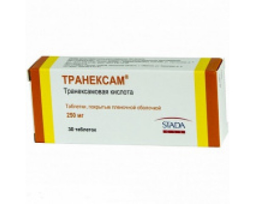 Транексам 250 мг 30 шт. таблетки