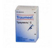 Траумель С