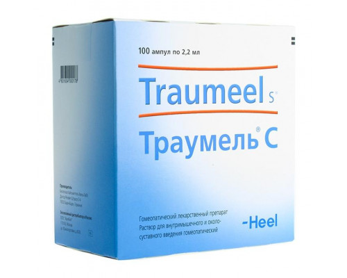 Траумель С 2,2 мл 100 шт  раствор для инъекций