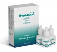 Траватан 40 мкг/мл (Травопрост) 2,5 мл 3 шт. капли глазные