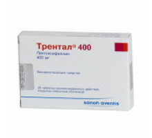 Трентал 400 мг 60 шт. таблетки