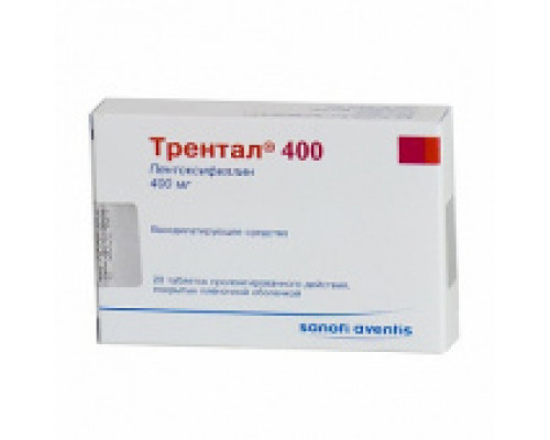 Трентал 400 мг 60 шт. таблетки