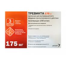 Тревикта 175 мг ( 200 мг/мл 0,875 мл ) 1 шт. (Палиперидон) шприц суспензия для внутримышечного введения пролонгированного действия
