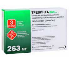 Тревикта 263 мг ( 200 мг/мл 1,315 мл ) 1 шт. (Палиперидон) шприц суспензия для внутримышечного введения пролонгированного действия