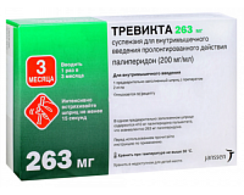 Тревикта 263 мг ( 200 мг/мл 1,315 мл ) 1 шт. (Палиперидон) шприц суспензия для внутримышечного введения пролонгированного действия