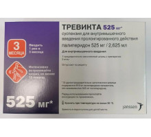 Тревикта 525 мг ( 200 мг/мл 2,625 мл ) 1 шт. (Палиперидон) шприц суспензия для внутримышечного введения пролонгированного действия