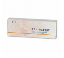 Три-мерси