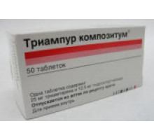 Триампур композитум