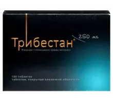 Трибестан 250 мг 180 шт. таблетки, покрытые пленочной оболочкой