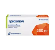 Трихопол 250 мг 20 шт. таблетки