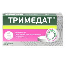 Тримедат 200мг 30 шт. таблетки