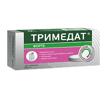 Тримедат форте 300 мг 20 шт. таблетки