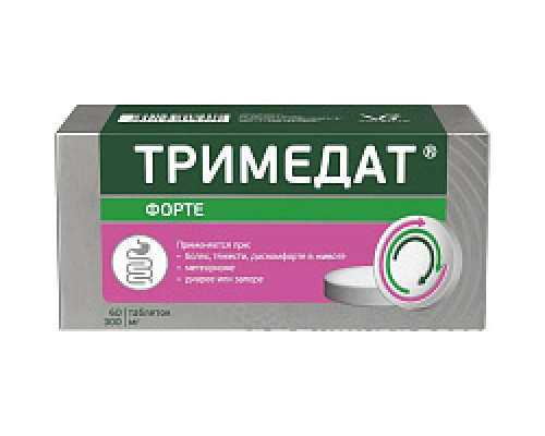Тримедат Форте таблетки 300 мг 60 шт.