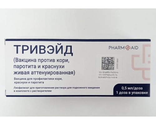 Тривэйд (вакцина против кори, краснухи и паротита живая аттенуированная) 0,5 мл 1 доза 1 шт. лиофилизат для приготовления раствора для подкожного введения в комплекте с растворителем и иглами