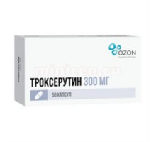 Троксерутин 50 шт