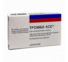 Тромбо Асс