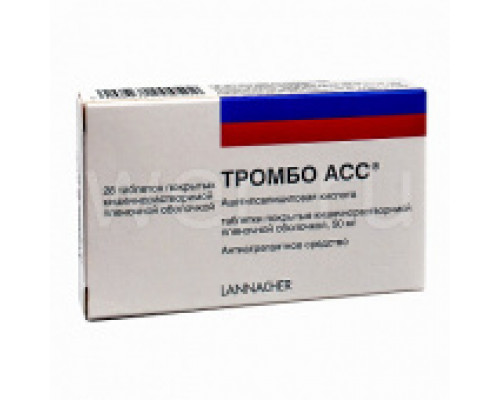 Тромбо Асс