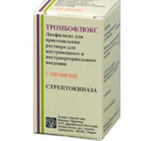 Тромбофлюкс