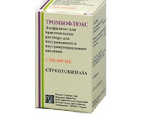 Тромбофлюкс