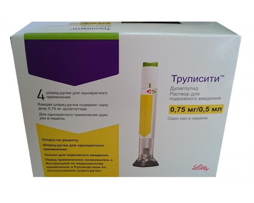 Трулисити 0,75 мг/ 0,5 мл 4 шт. (Дулаглутид) раствор для подкожного введения