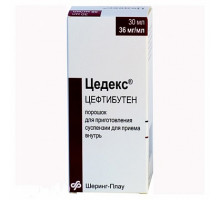 Цедекс 30мл